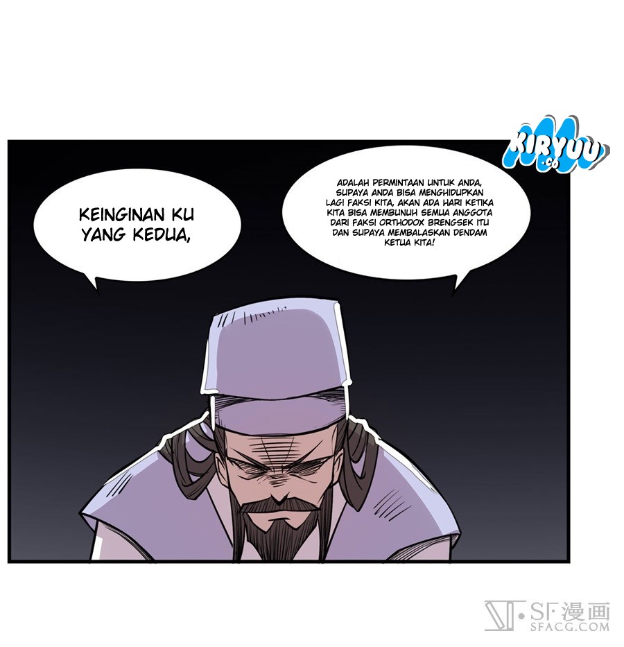 Martial King’s Retired Life Chapter 26 Gambar 90